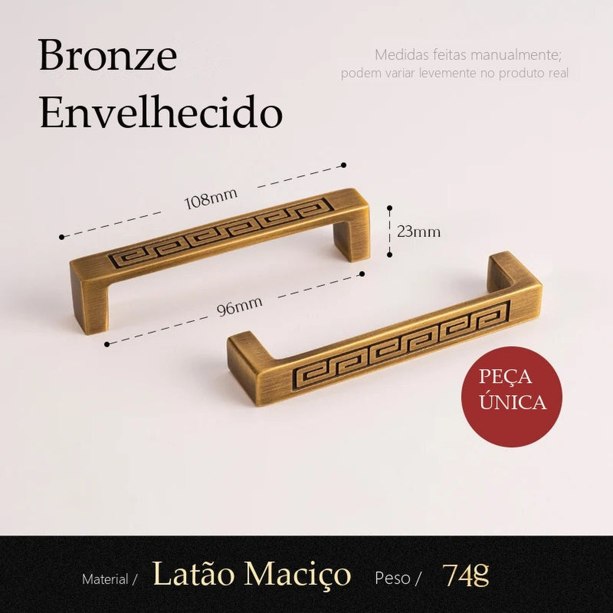 Puxador Arezzo Bronze Envelhecido Alça 96 mm - medidas